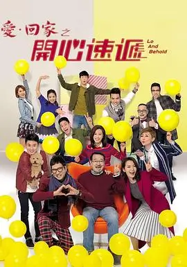 王权游戏